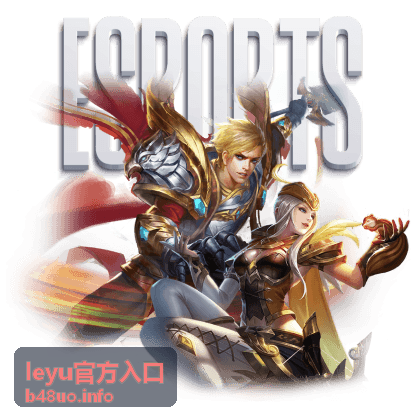 leyu官方入口账号登录指引封面